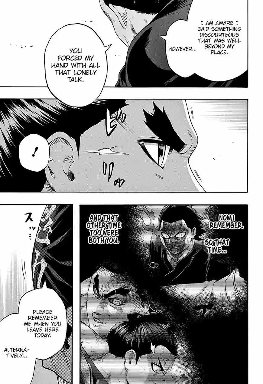 Hinomaru Zumou ch.172