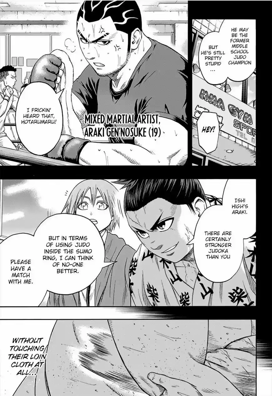 Hinomaru Zumou ch.178
