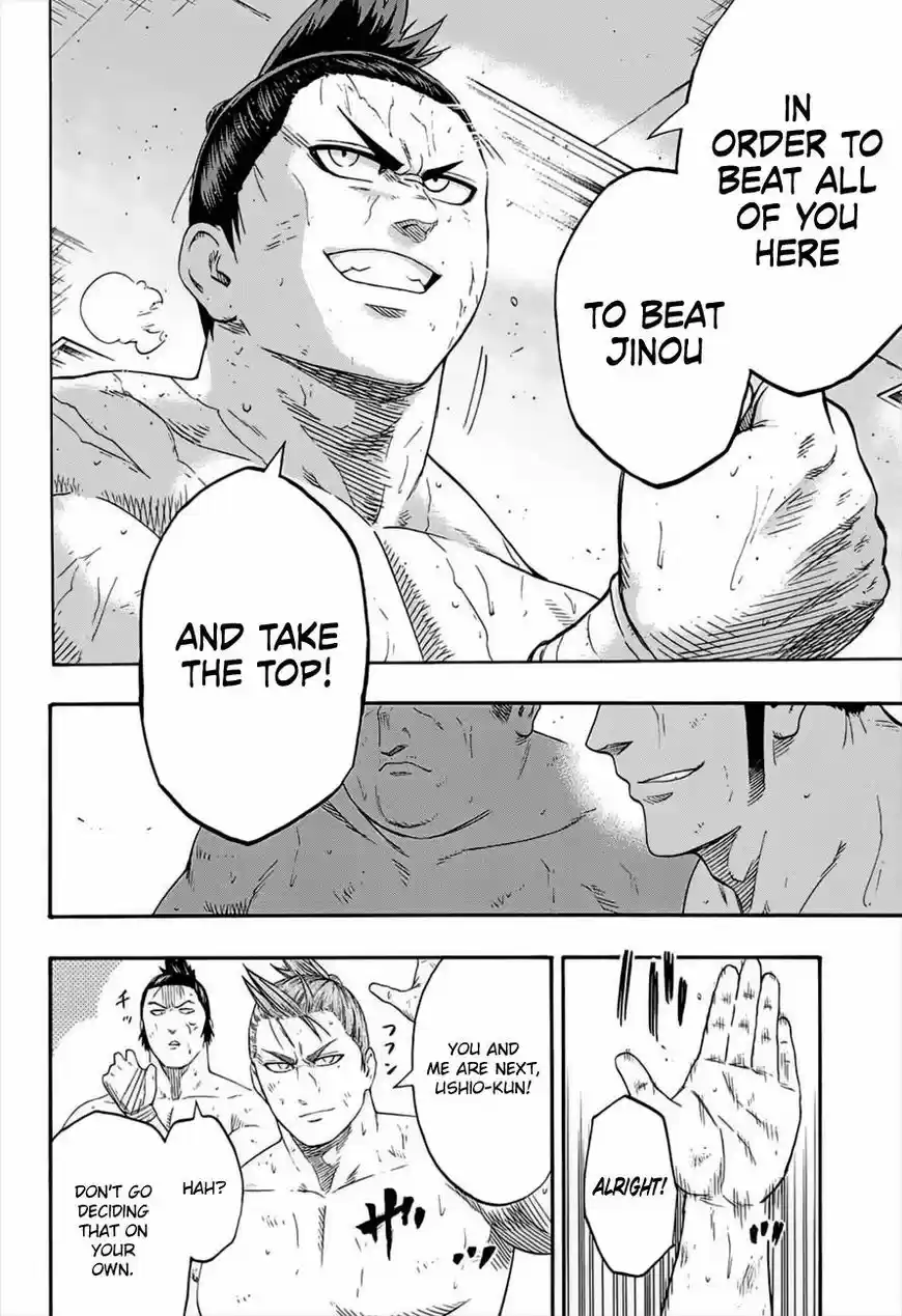 Hinomaru Zumou ch.178