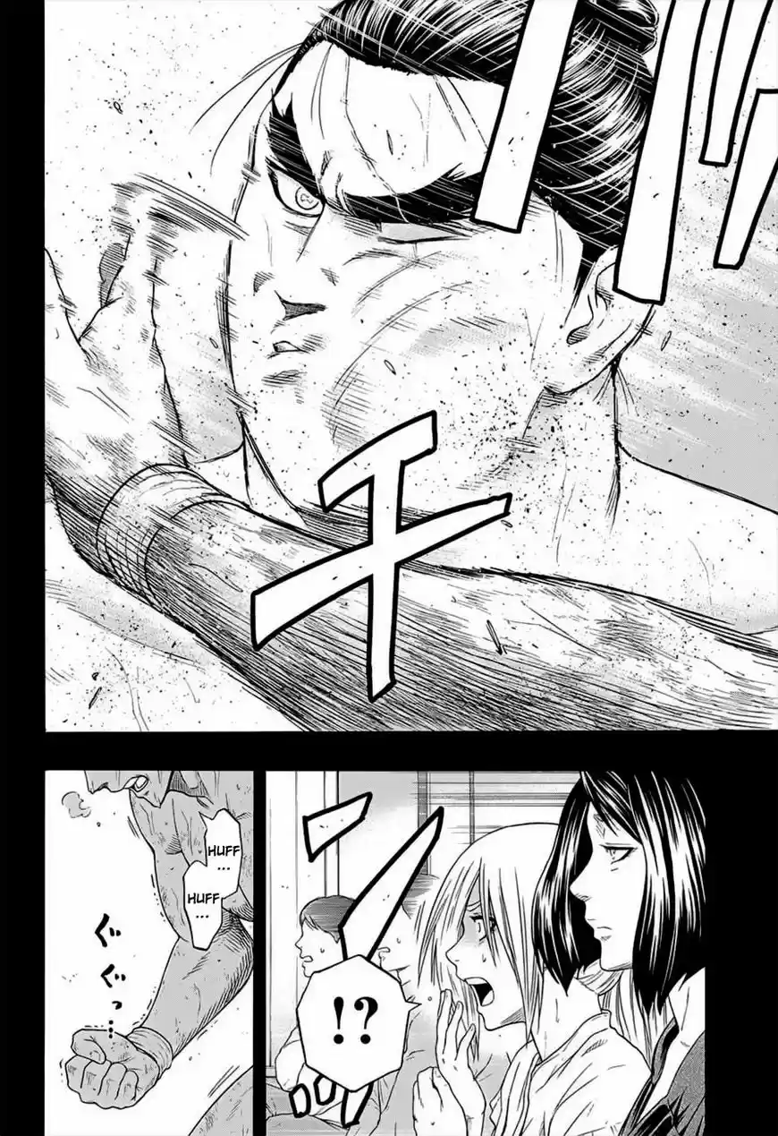 Hinomaru Zumou ch.178