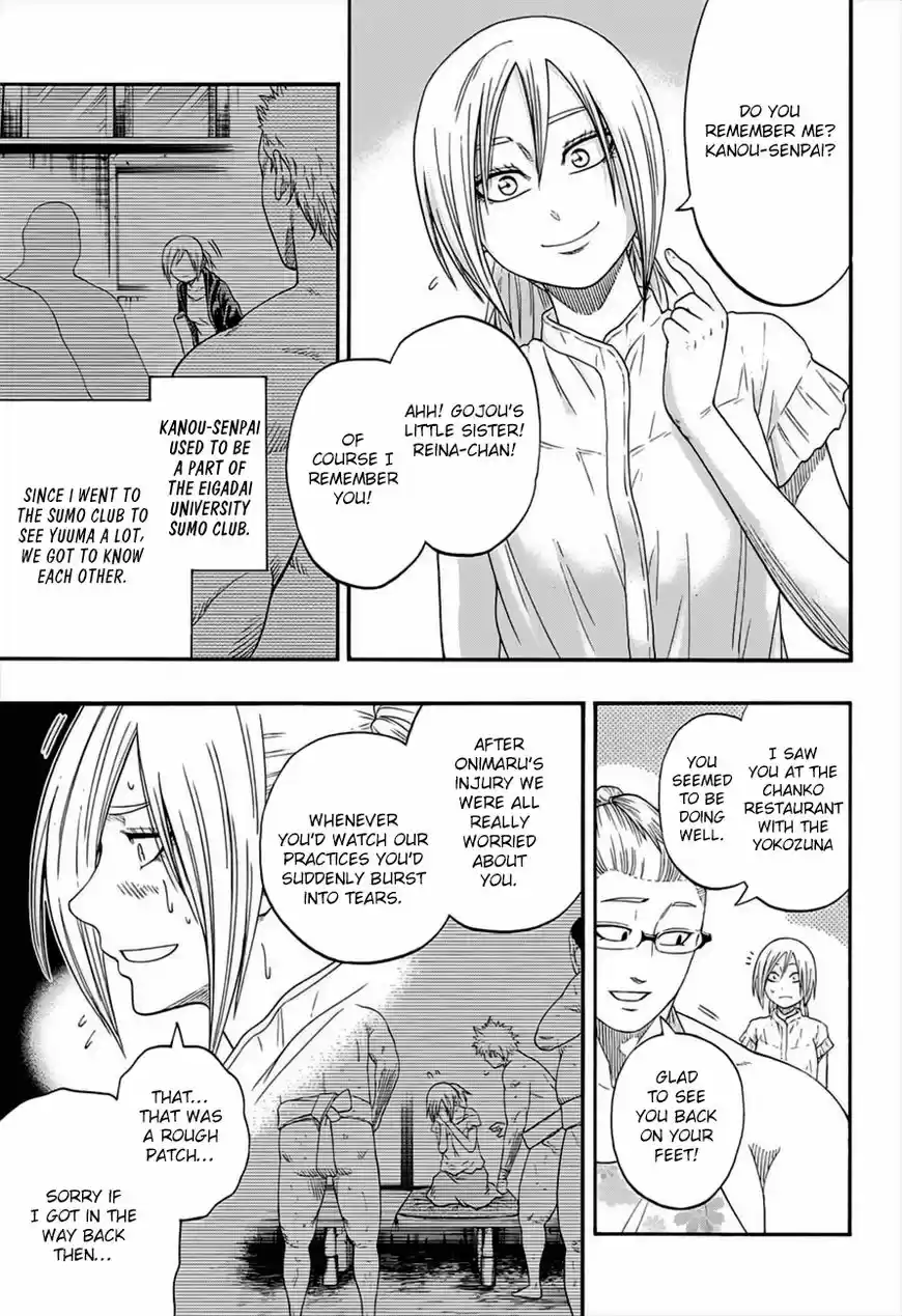 Hinomaru Zumou ch.179