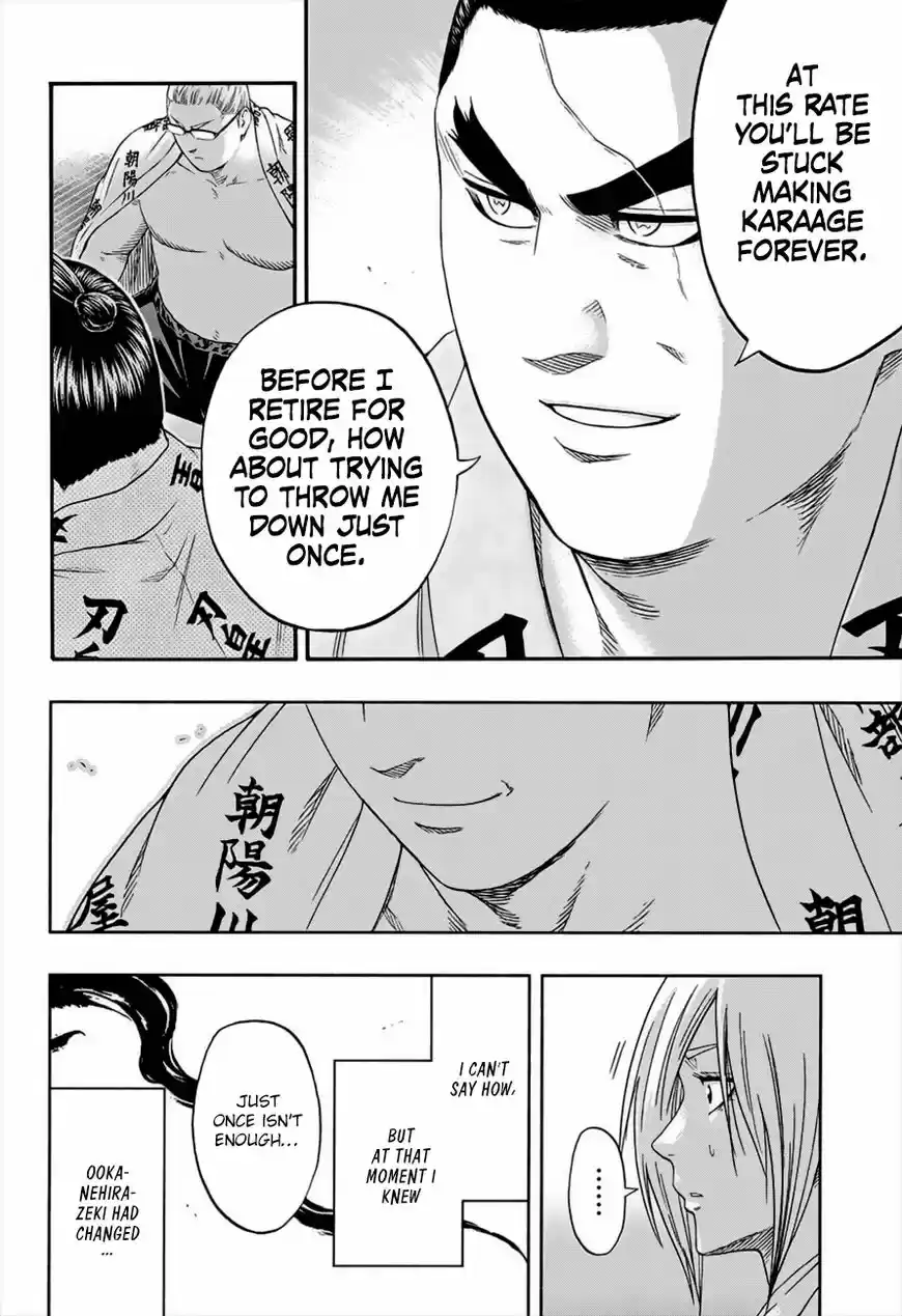 Hinomaru Zumou ch.179