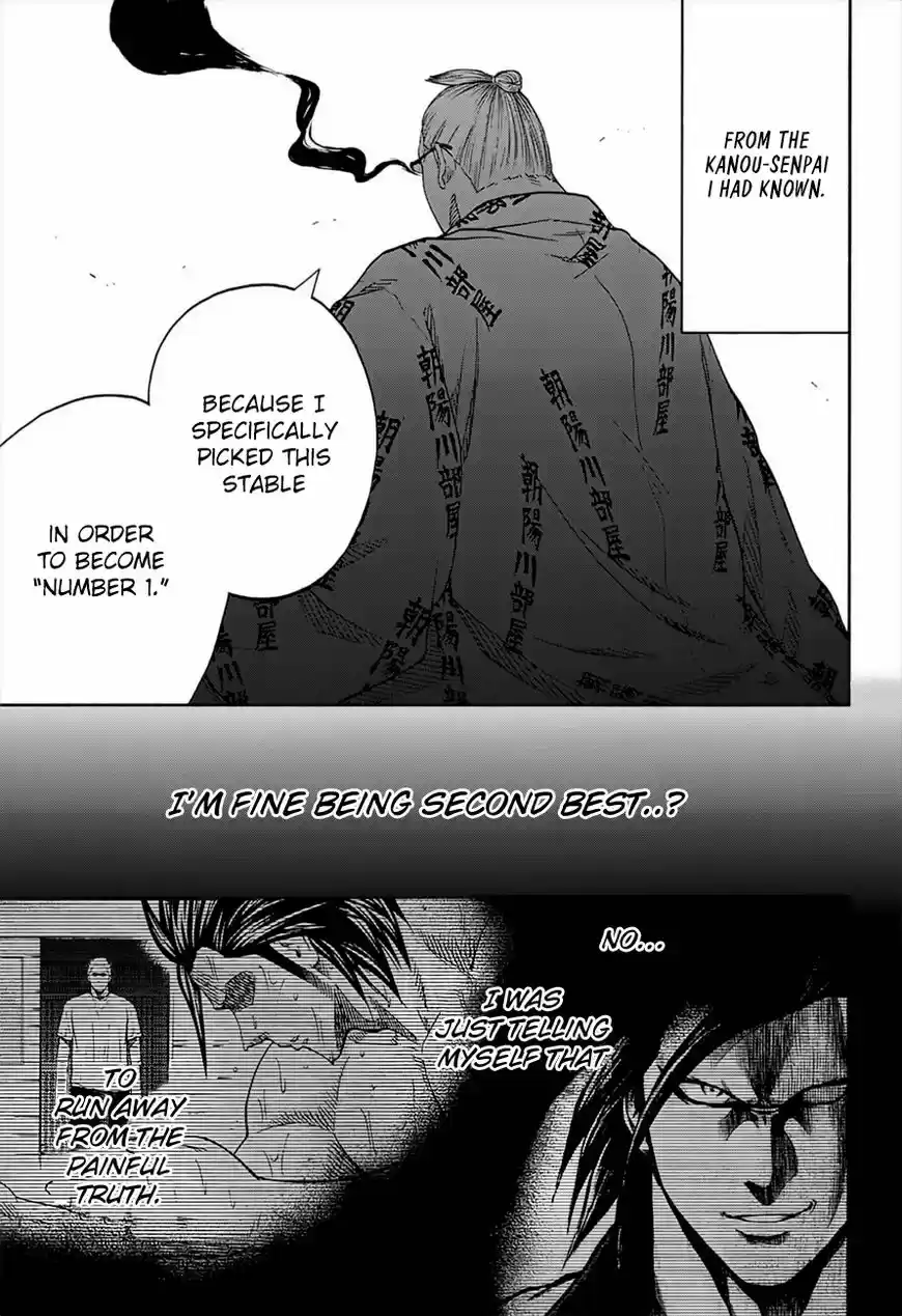 Hinomaru Zumou ch.179