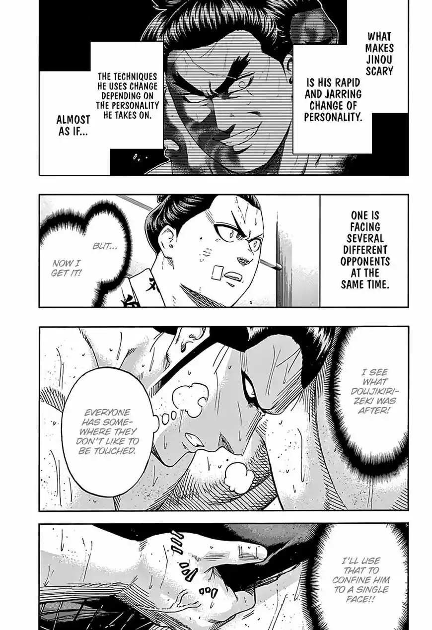 Hinomaru Zumou ch.188