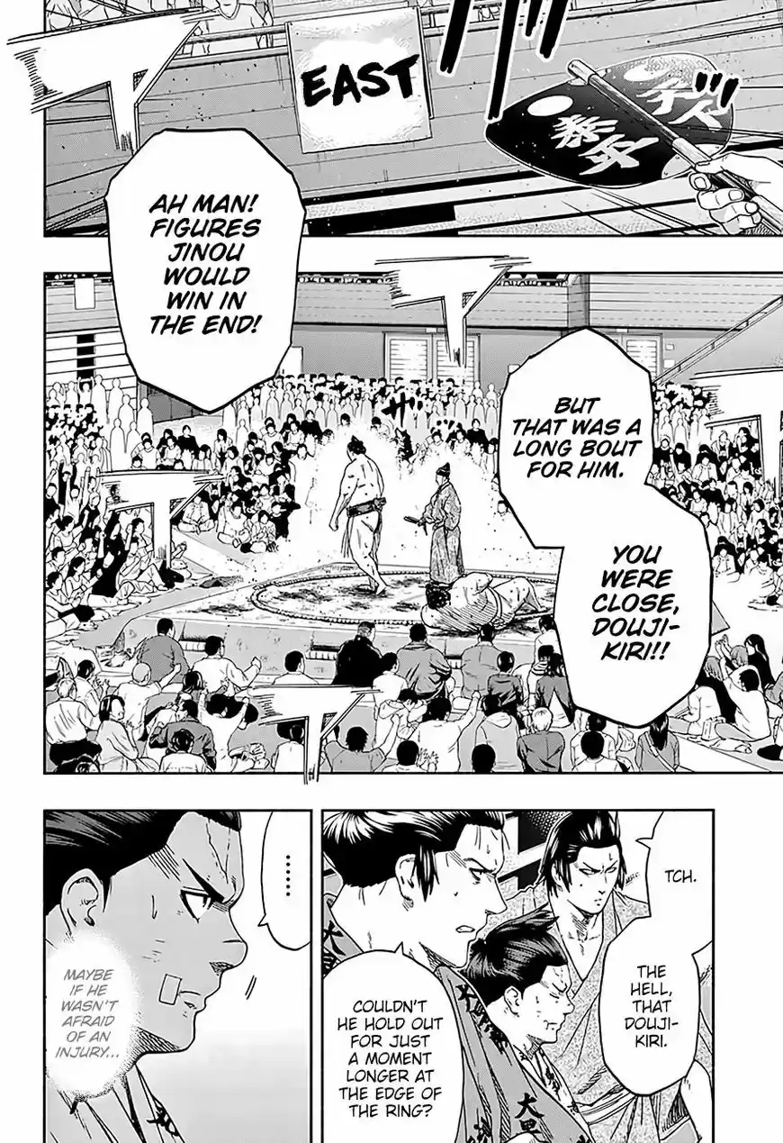 Hinomaru Zumou ch.188