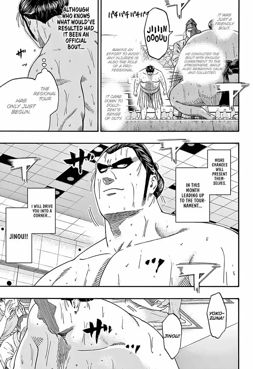 Hinomaru Zumou ch.188