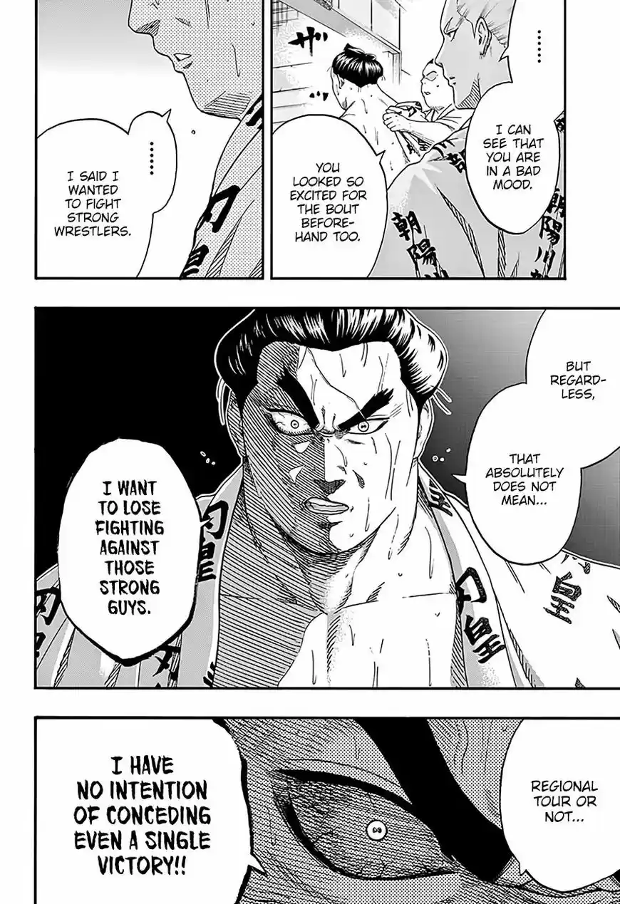 Hinomaru Zumou ch.188