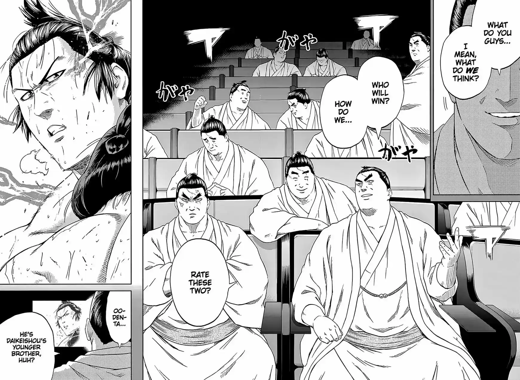 Hinomaru Zumou ch.196