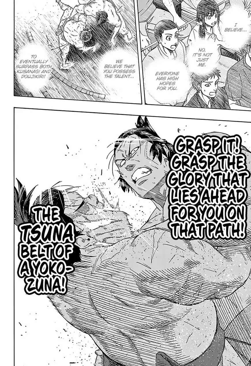 Hinomaru Zumou ch.196