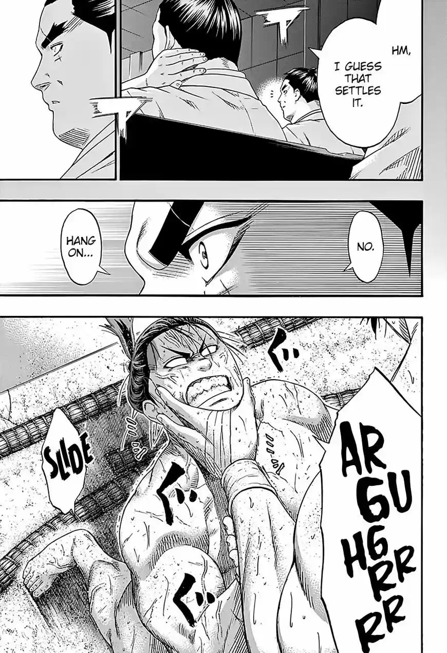 Hinomaru Zumou ch.196