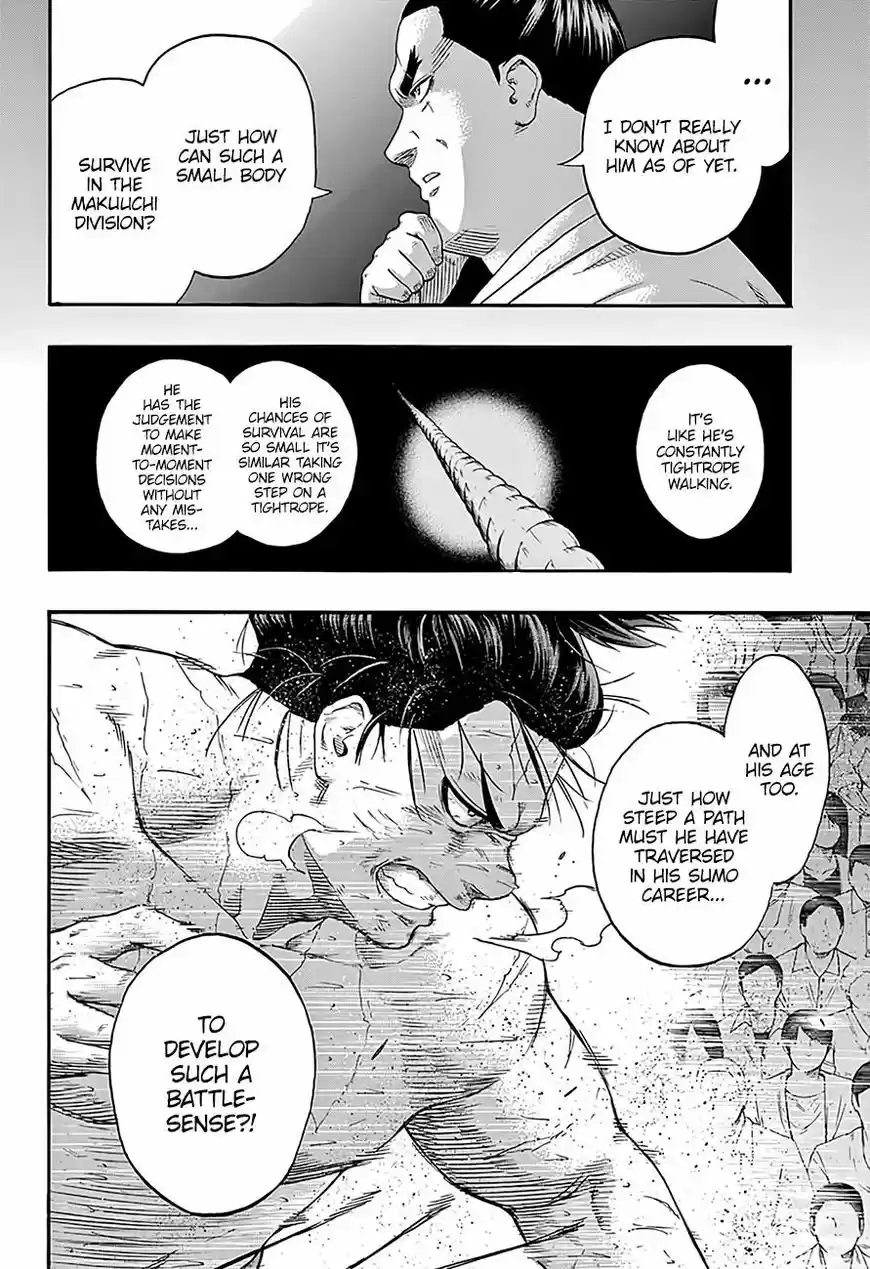 Hinomaru Zumou ch.196