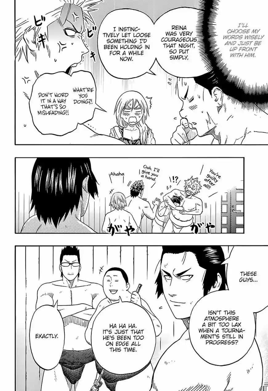 Hinomaru Zumou ch.206