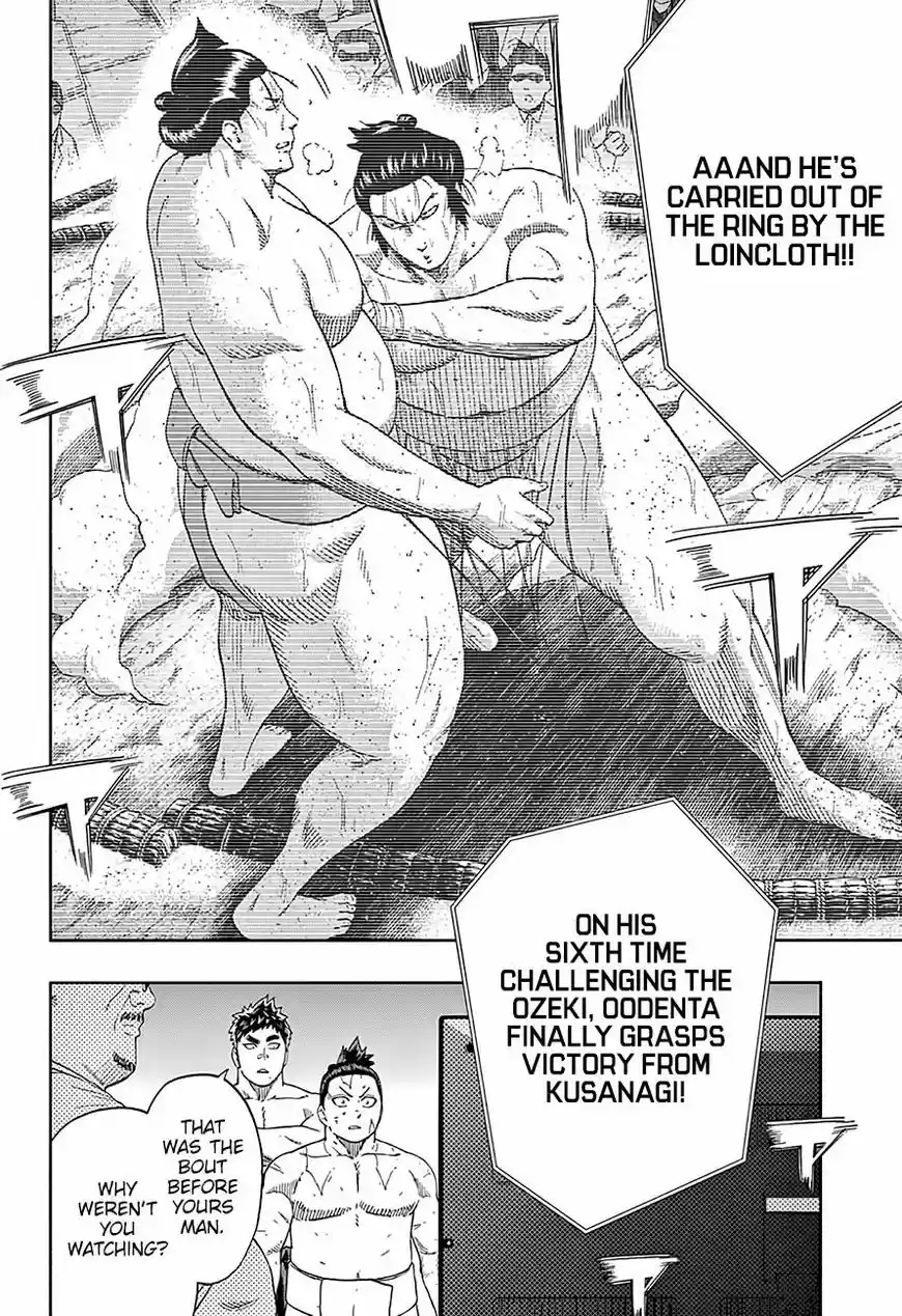 Hinomaru Zumou ch.206