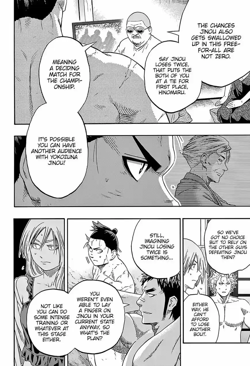 Hinomaru Zumou ch.206