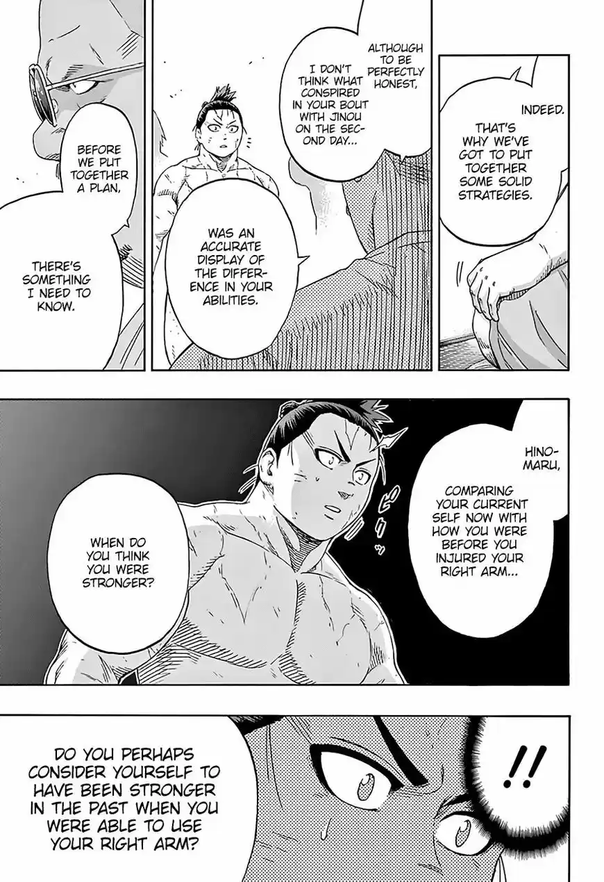 Hinomaru Zumou ch.206