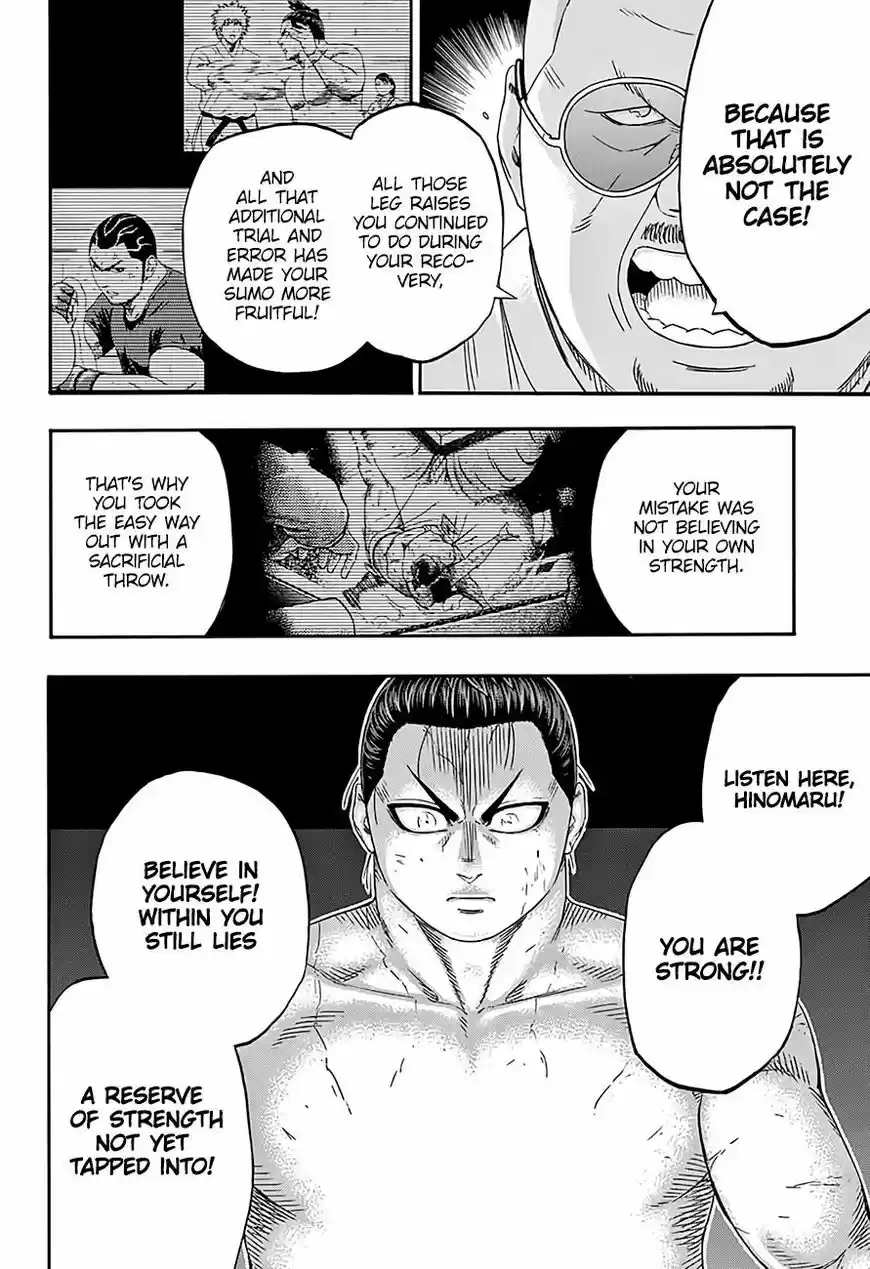 Hinomaru Zumou ch.206
