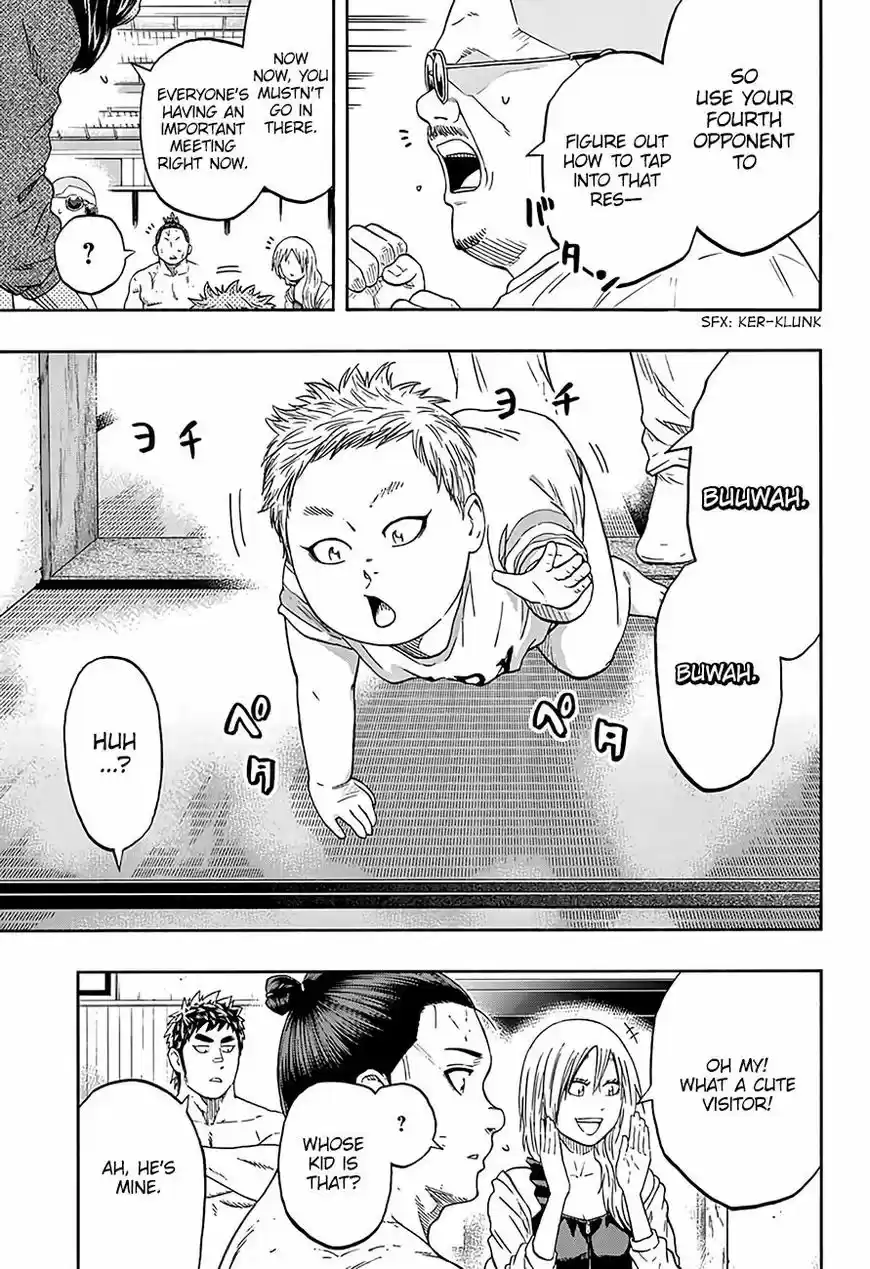 Hinomaru Zumou ch.206