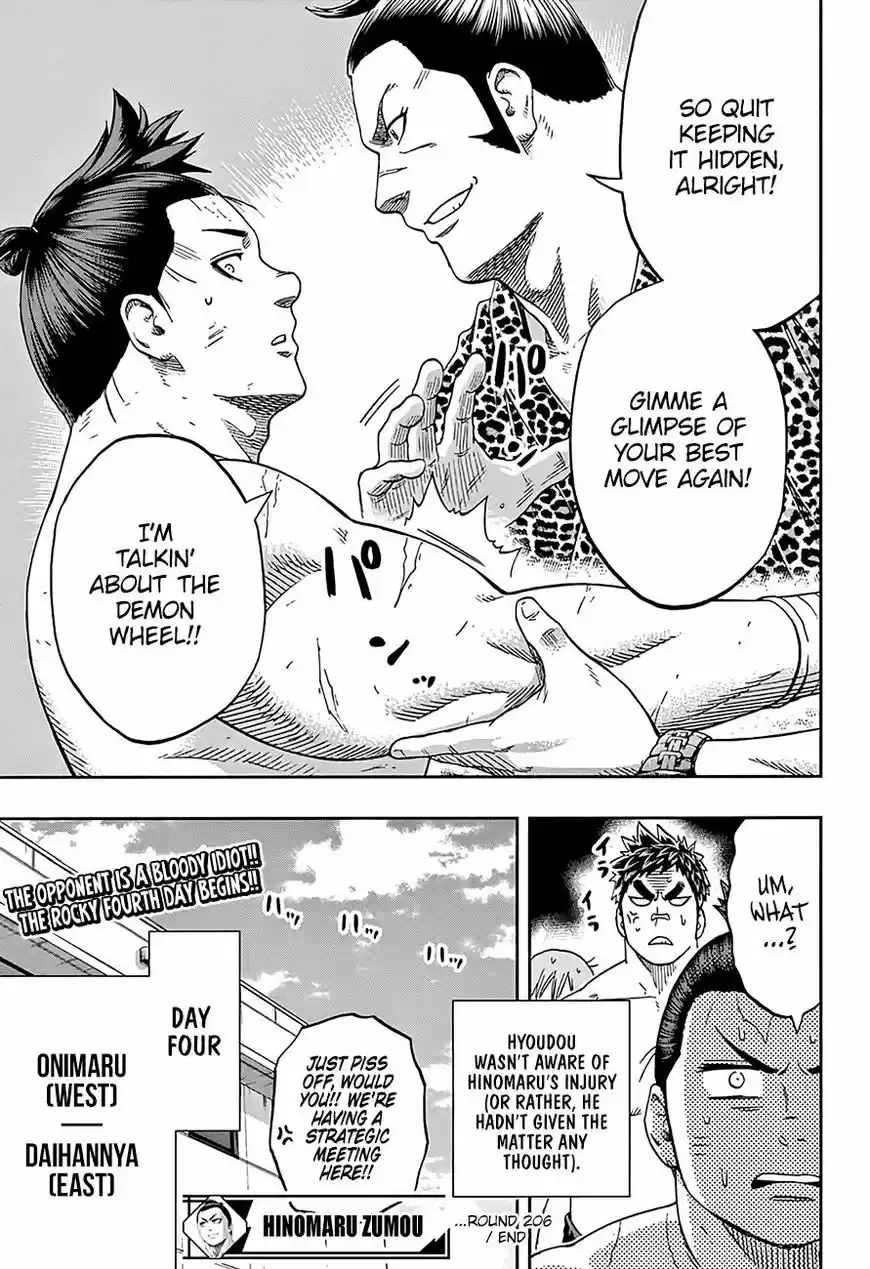 Hinomaru Zumou ch.206