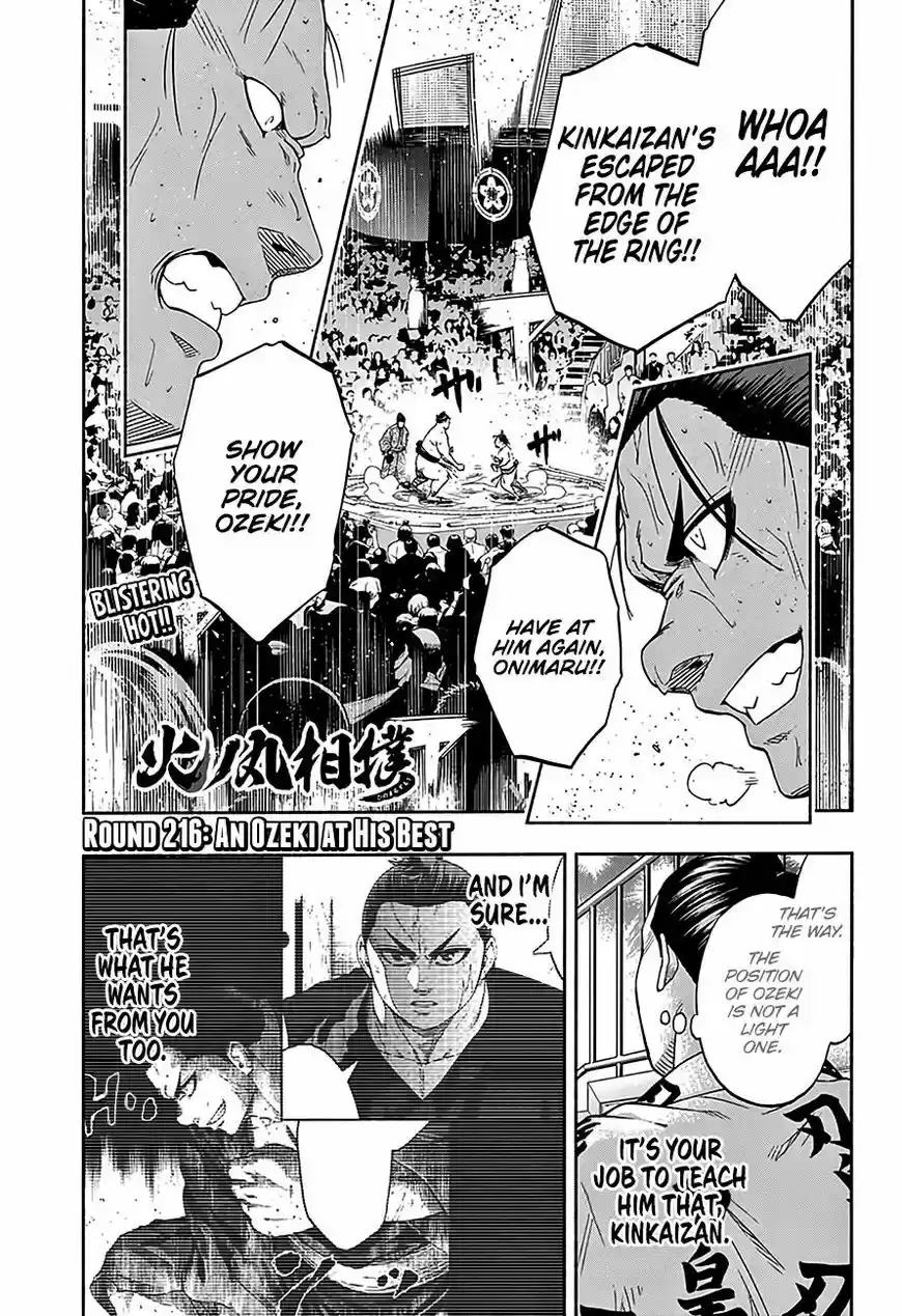 Hinomaru Zumou ch.216