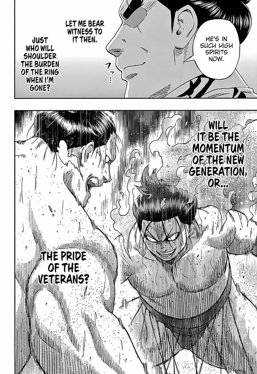 Hinomaru Zumou ch.216