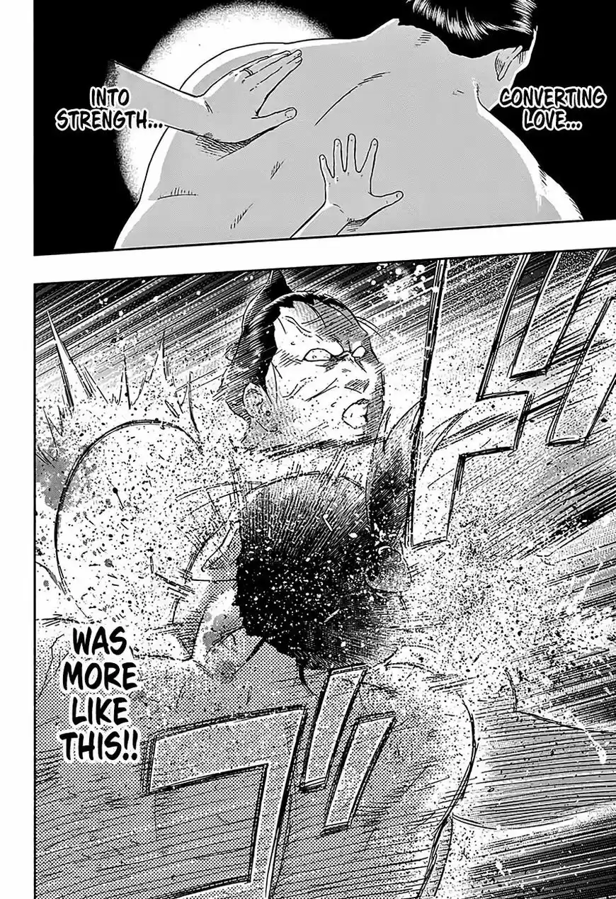 Hinomaru Zumou ch.216