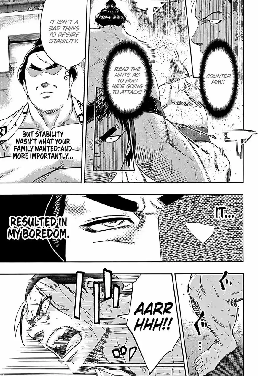 Hinomaru Zumou ch.216