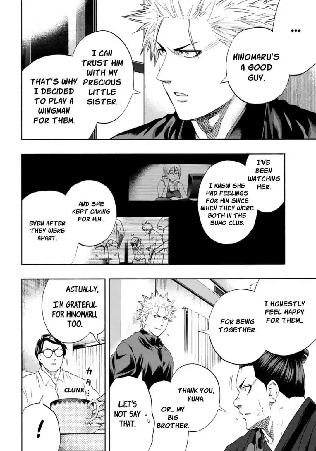 Hinomaru Zumou Chapter 240: Onimaru Kunitsuna and Girl Friend's Father