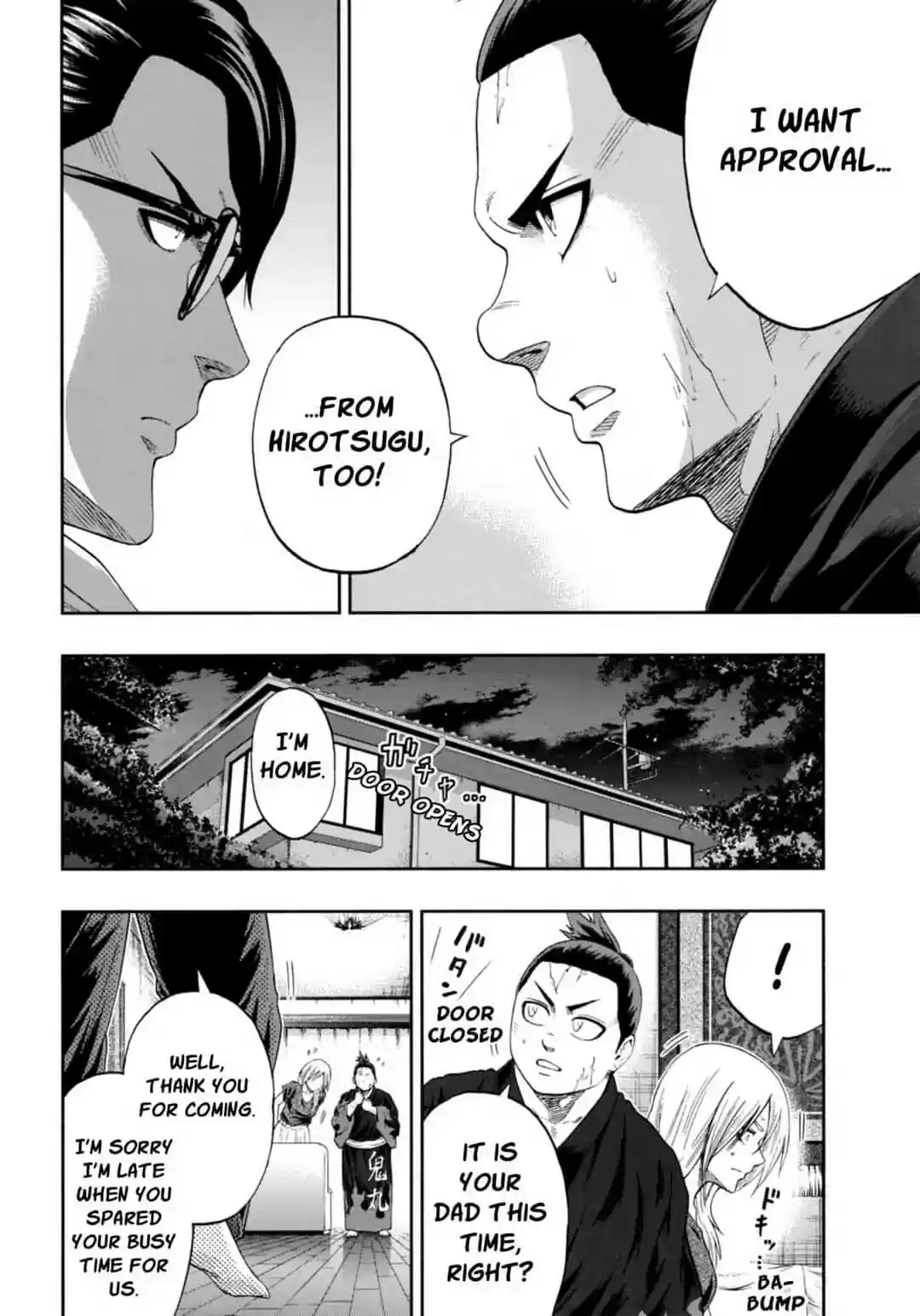 Hinomaru Zumou Chapter 240: Onimaru Kunitsuna and Girl Friend's Father