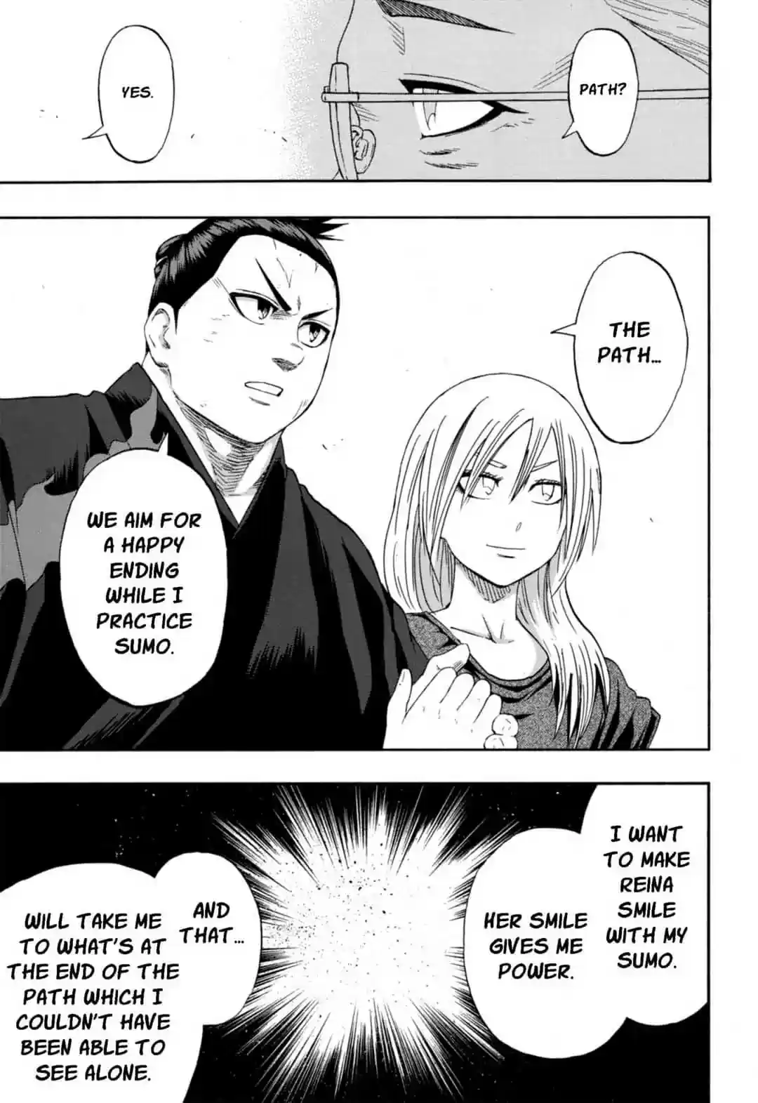 Hinomaru Zumou Chapter 240: Onimaru Kunitsuna and Girl Friend's Father