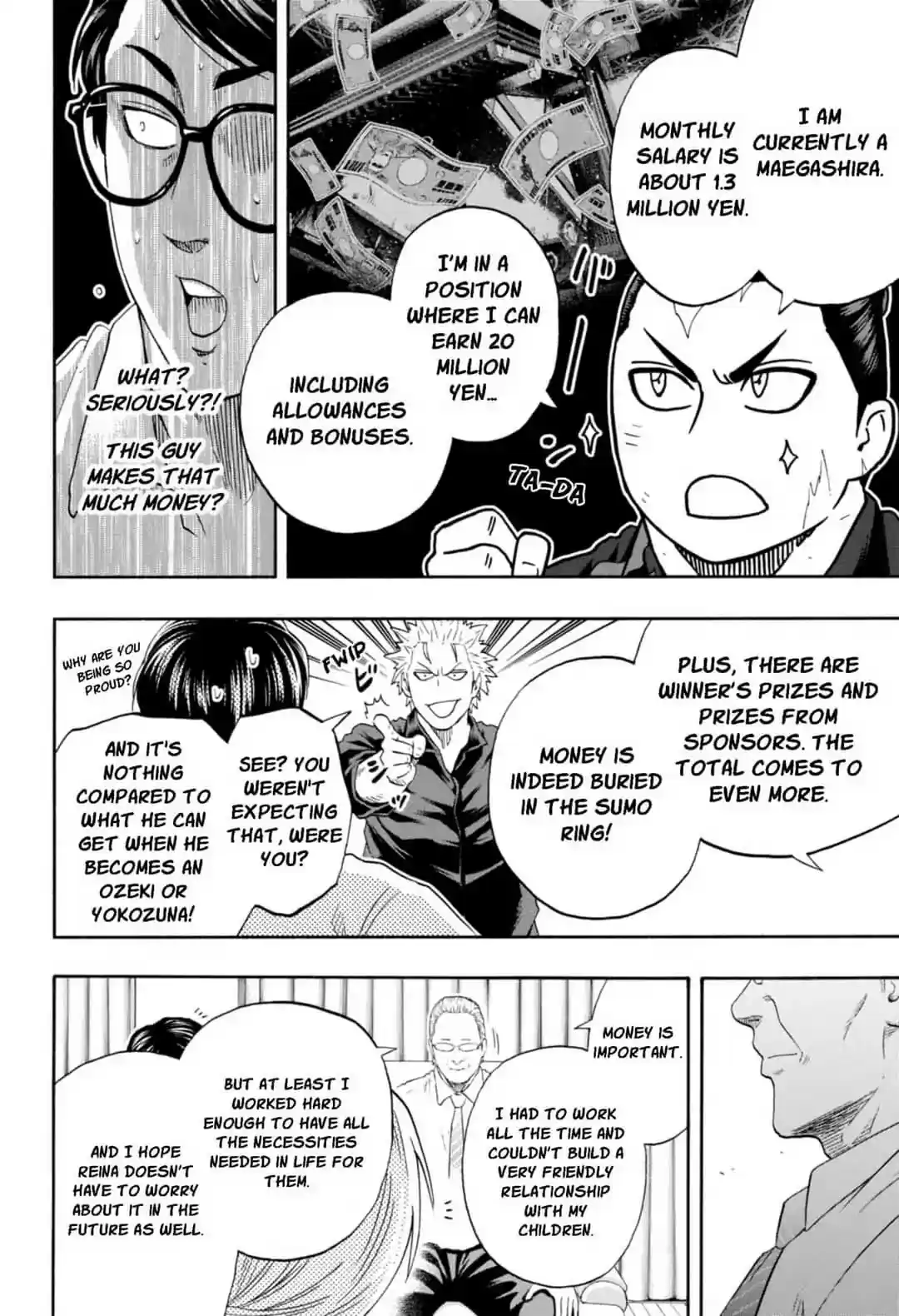 Hinomaru Zumou Chapter 240: Onimaru Kunitsuna and Girl Friend's Father