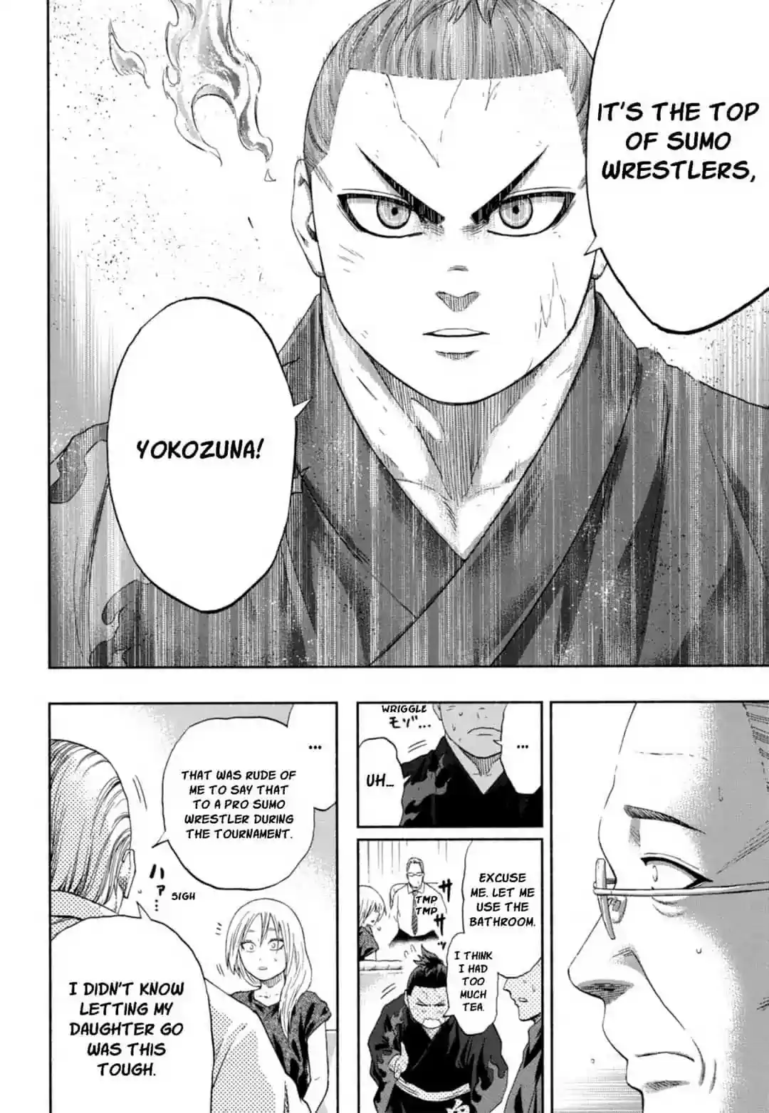 Hinomaru Zumou Chapter 240: Onimaru Kunitsuna and Girl Friend's Father