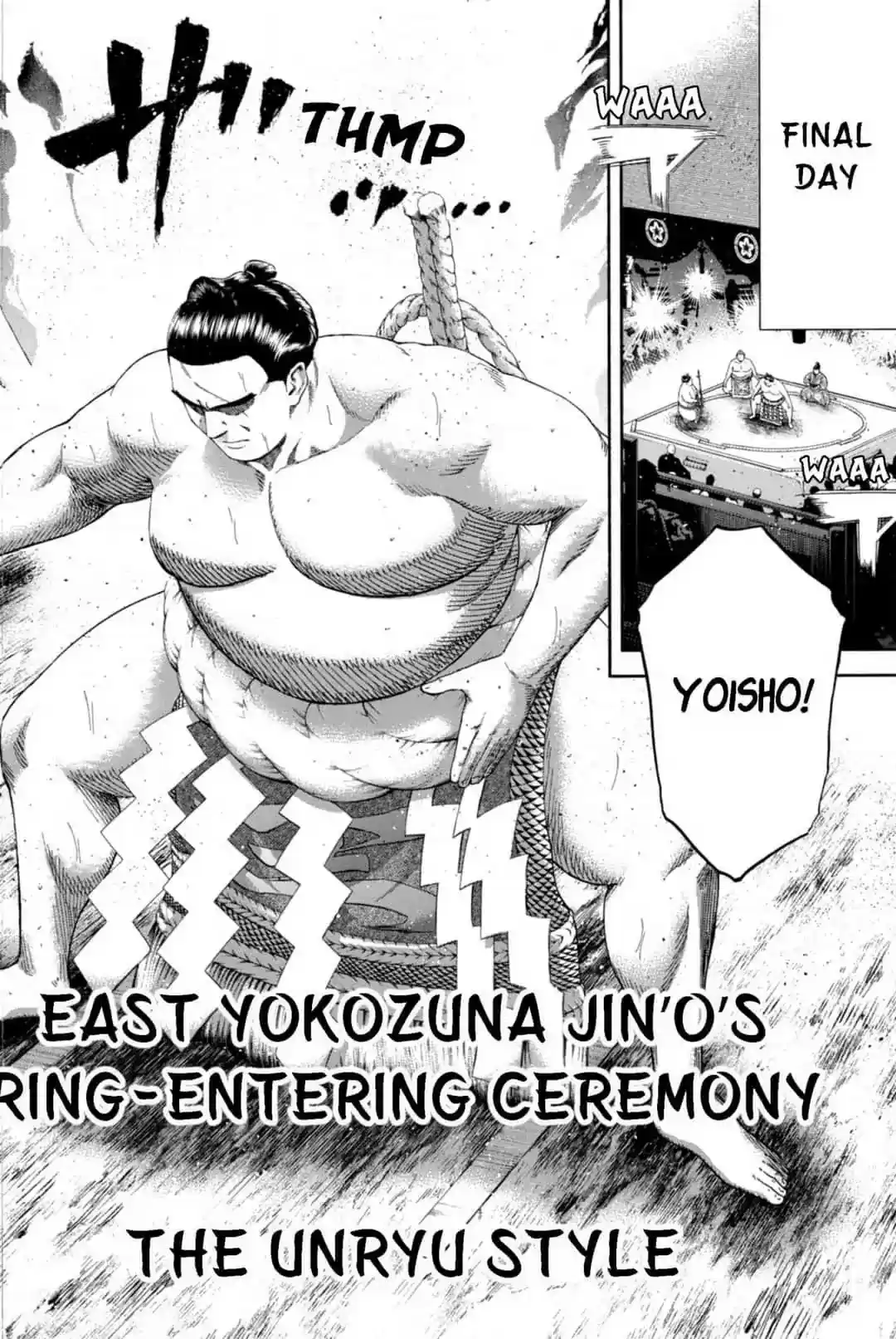 Hinomaru Zumou Chapter 240: Onimaru Kunitsuna and Girl Friend's Father