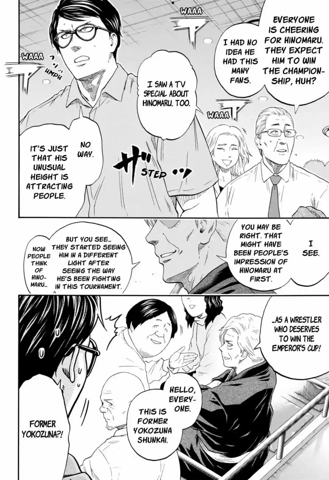 Hinomaru Zumou Chapter 241: Onimaru Konitsuna and Taroutachi Shinya