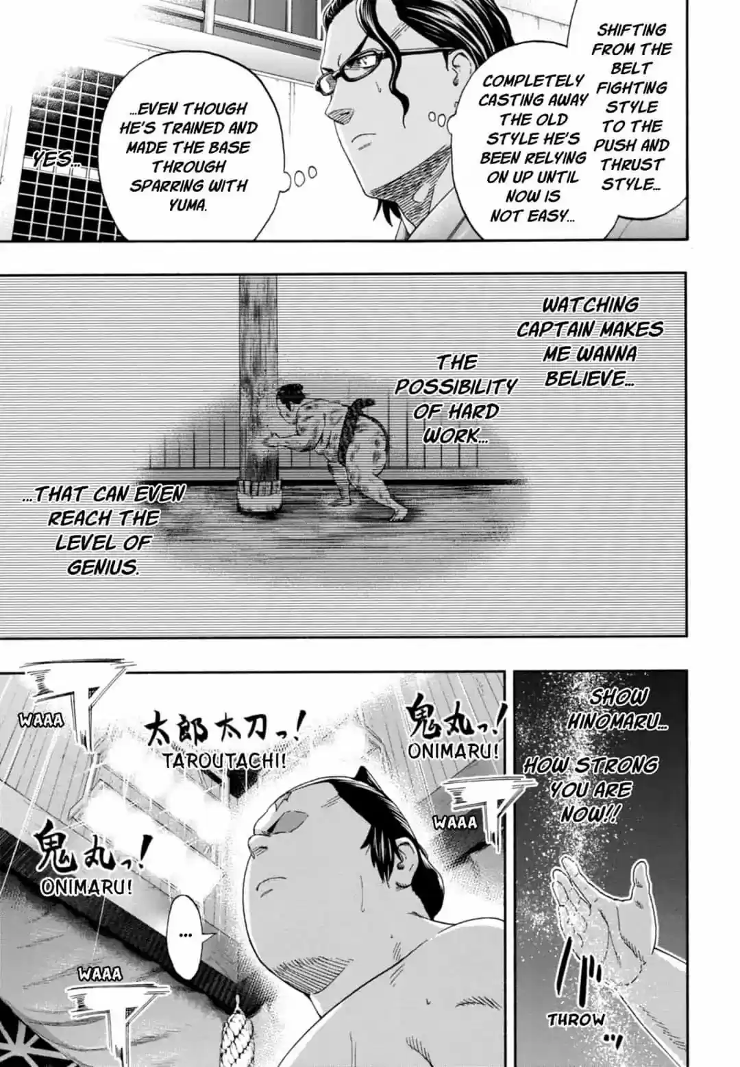 Hinomaru Zumou Chapter 241: Onimaru Konitsuna and Taroutachi Shinya