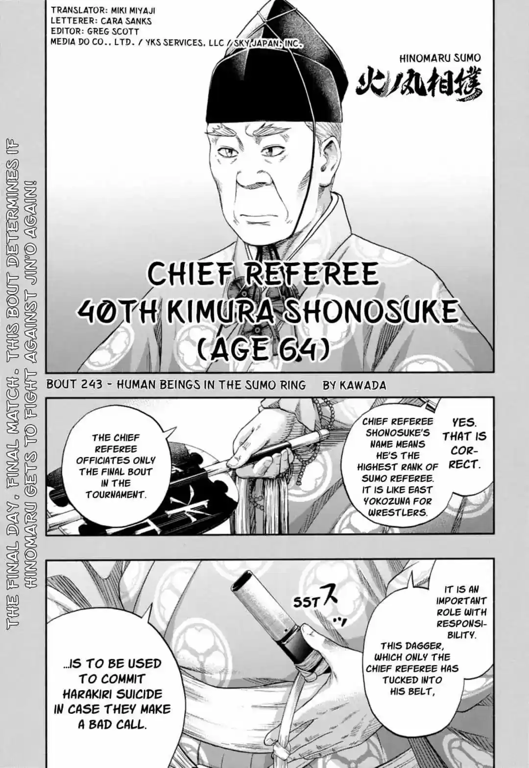 Hinomaru Zumou Chapter 243: Human Beings in the Sumo Ring
