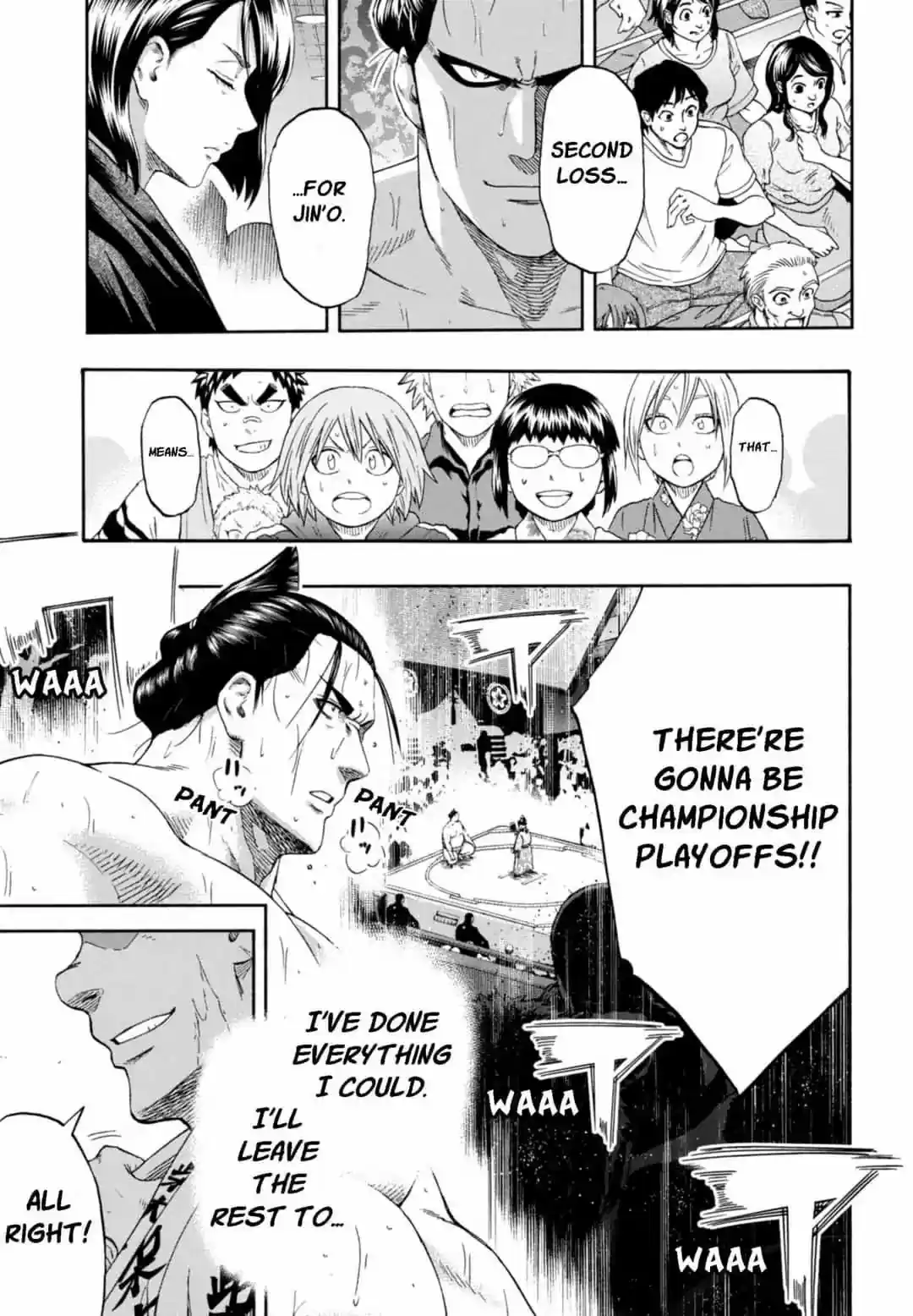 Hinomaru Zumou Chapter 244: Jin'o And The National Treasures