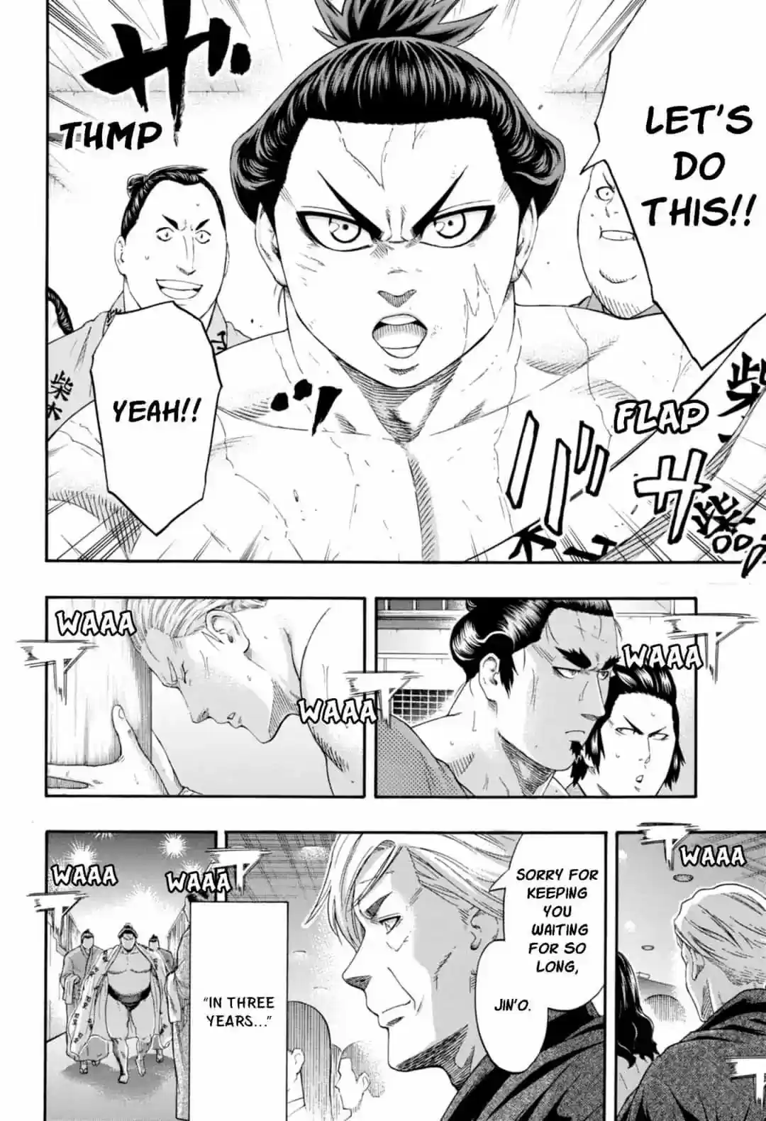Hinomaru Zumou Chapter 244: Jin'o And The National Treasures