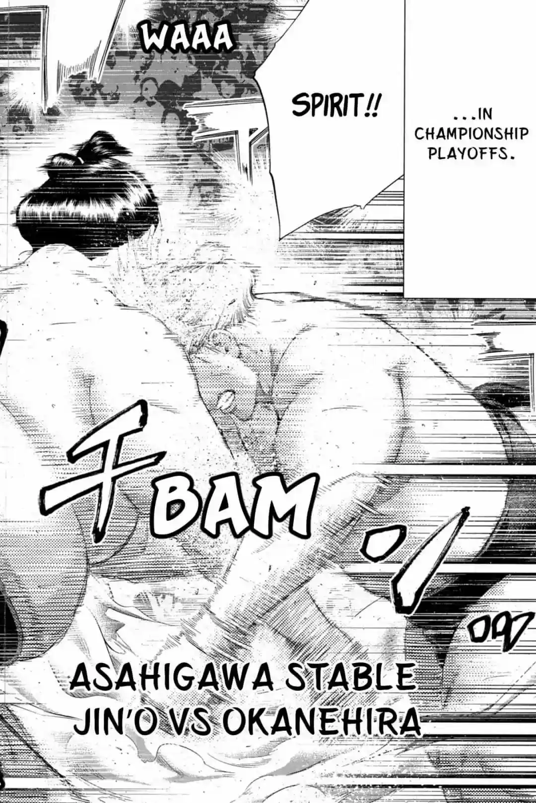 Hinomaru Zumou Chapter 245: Onimaru Kunitsuna And Norihiro Saenoyama