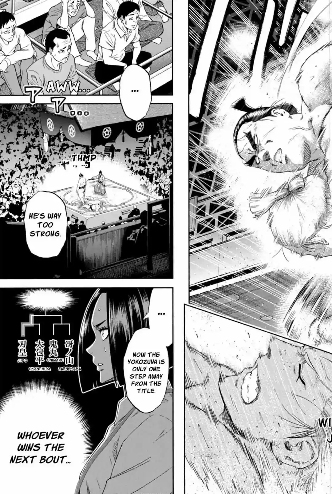 Hinomaru Zumou Chapter 245: Onimaru Kunitsuna And Norihiro Saenoyama