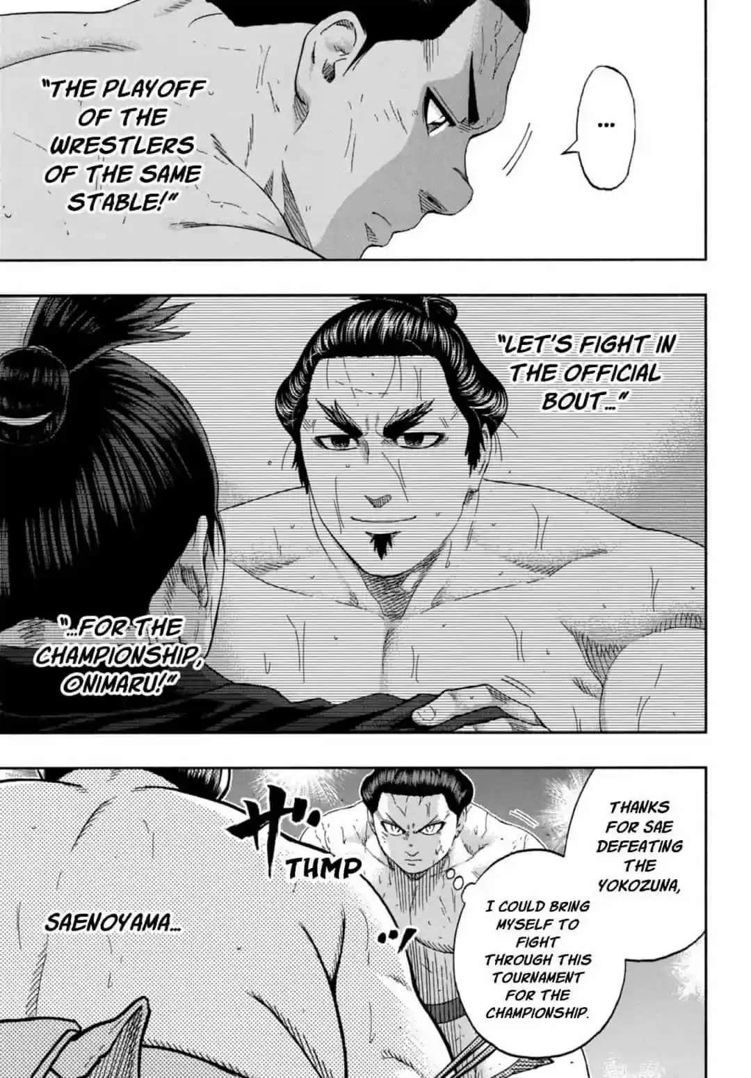 Hinomaru Zumou Chapter 245: Onimaru Kunitsuna And Norihiro Saenoyama