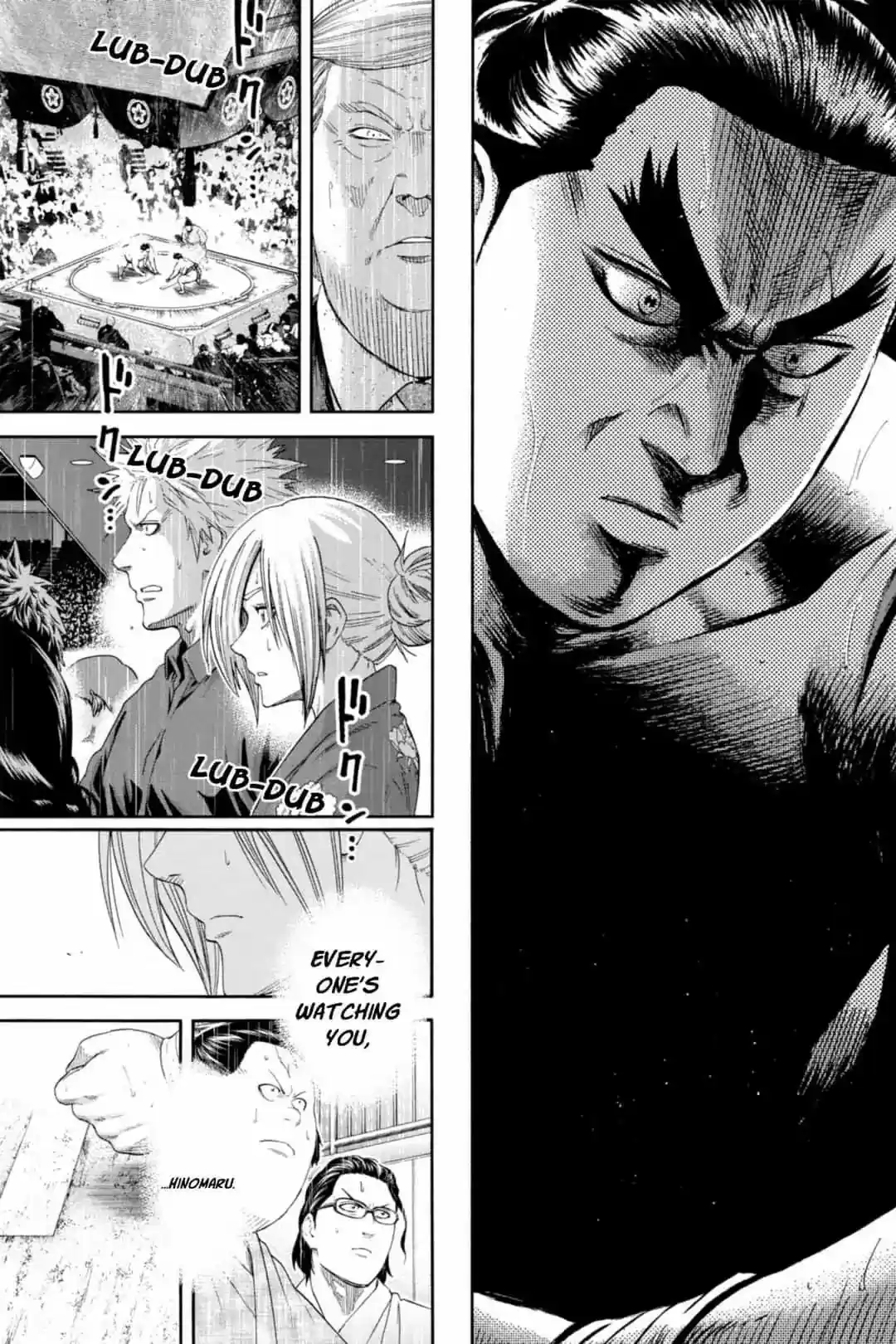 Hinomaru Zumou Chapter 247: Onimaru Kunitsuna And Jin's O, Again