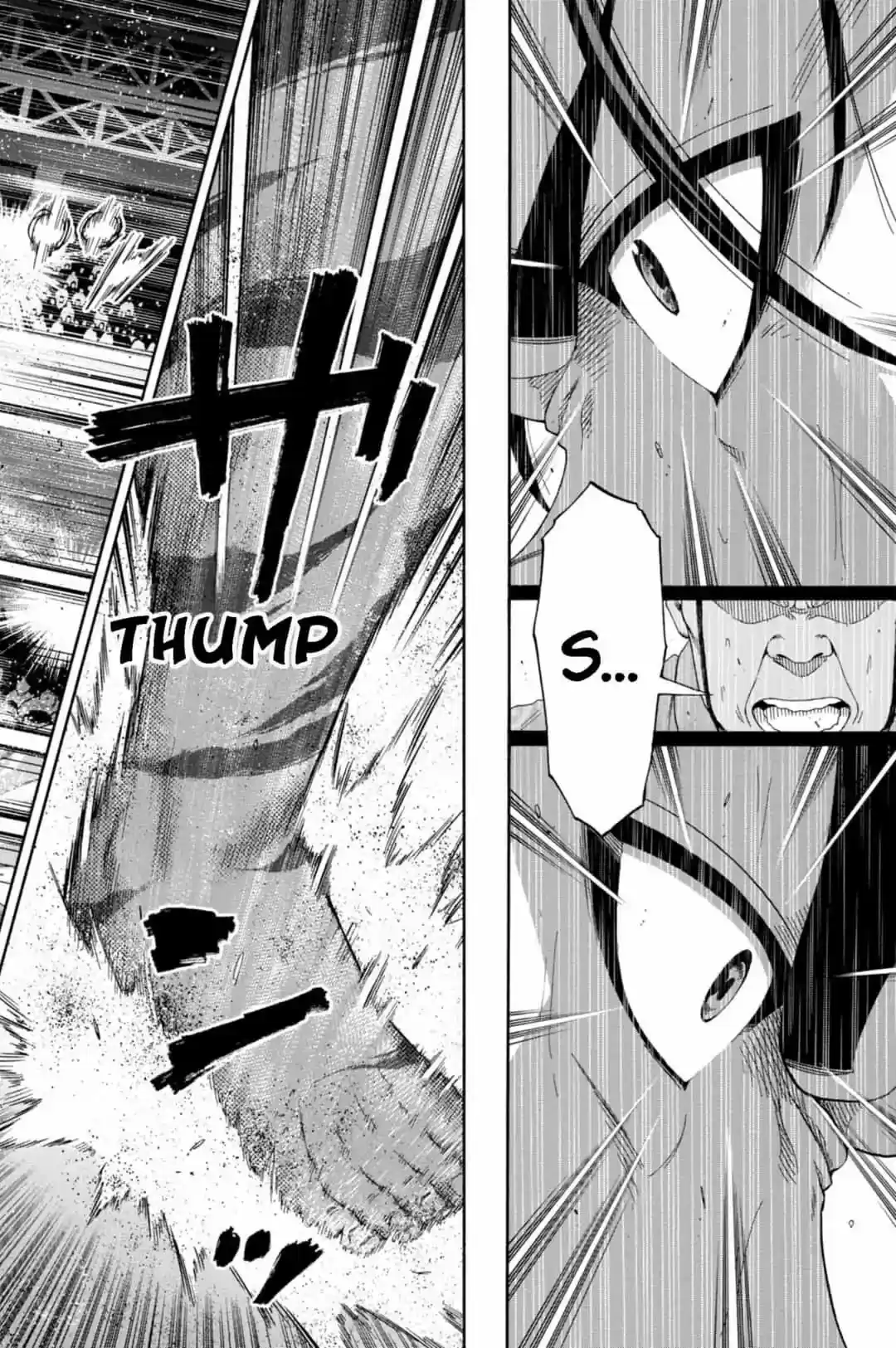 Hinomaru Zumou Chapter 247: Onimaru Kunitsuna And Jin's O, Again