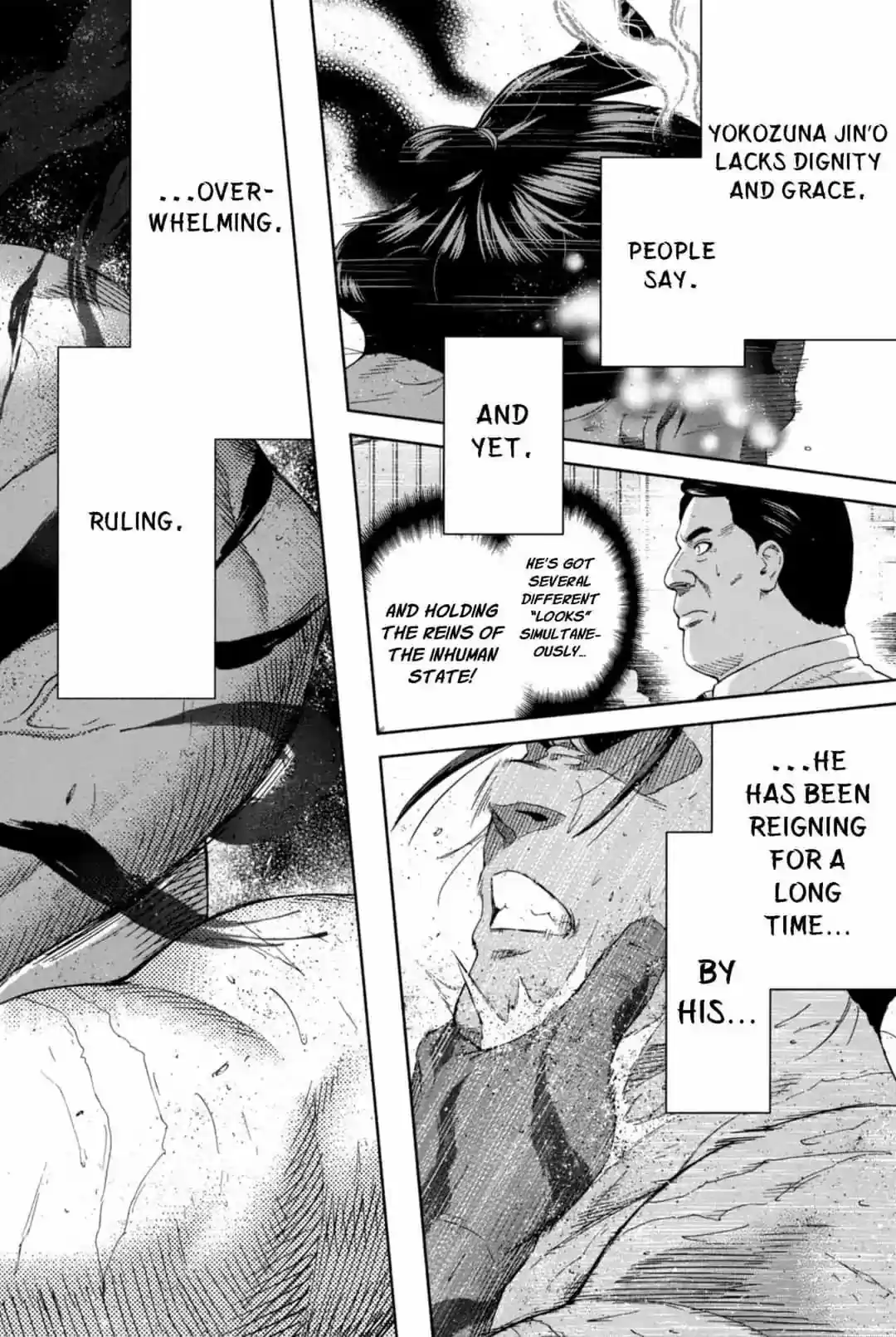 Hinomaru Zumou Chapter 247: Onimaru Kunitsuna And Jin's O, Again