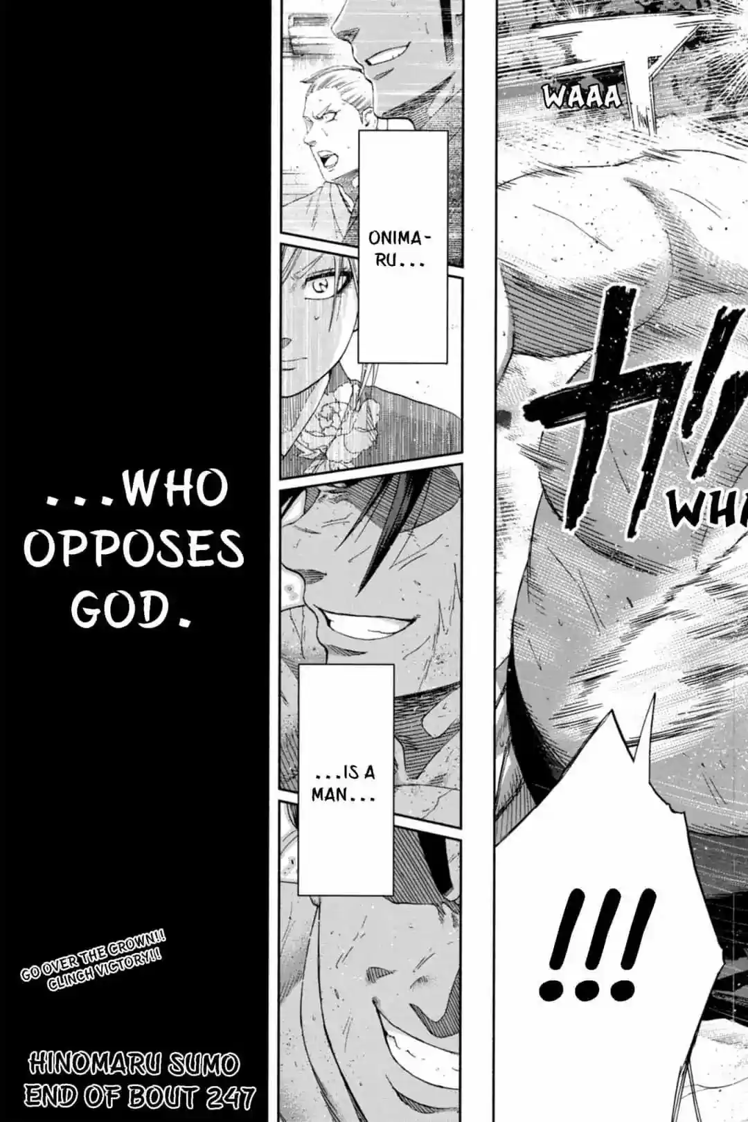 Hinomaru Zumou Chapter 247: Onimaru Kunitsuna And Jin's O, Again