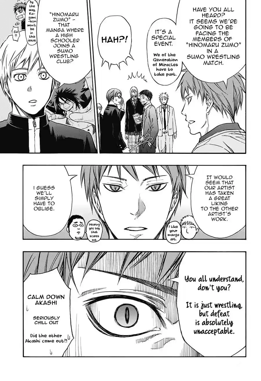 Hinomaru Zumou Round 43.5