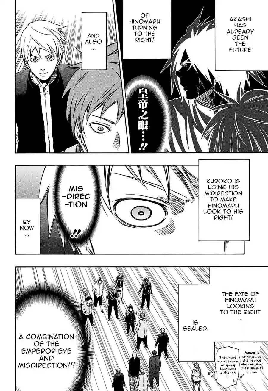 Hinomaru Zumou Round 43.5