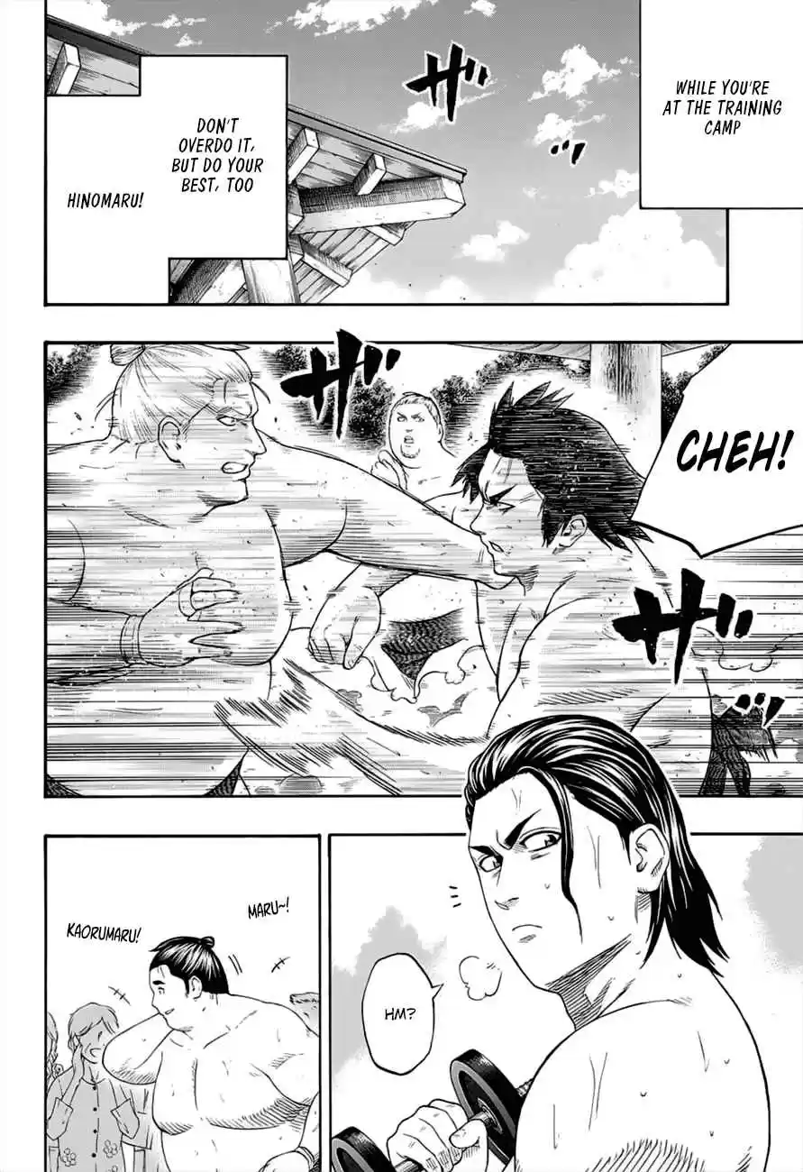 Hinomaru Zumou Vol. 20 Ch. 176 The National Treasures Sharpen Up!!