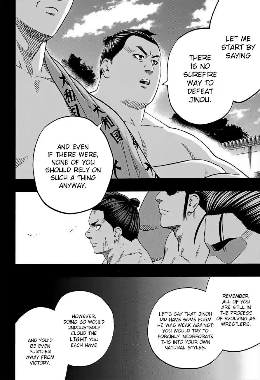 Hinomaru Zumou Vol. 20 Ch. 176 The National Treasures Sharpen Up!!