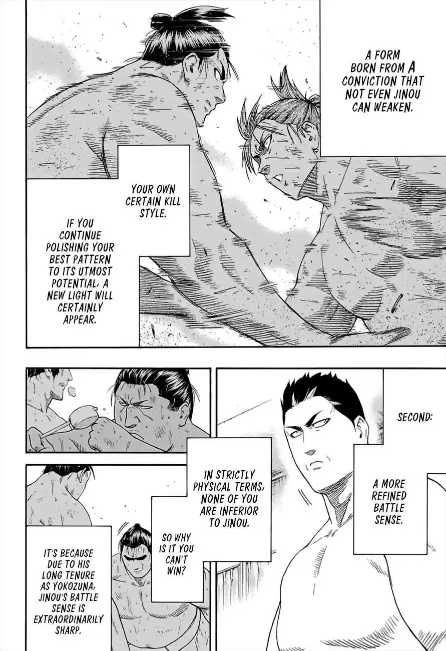 Hinomaru Zumou Vol. 20 Ch. 176 The National Treasures Sharpen Up!!