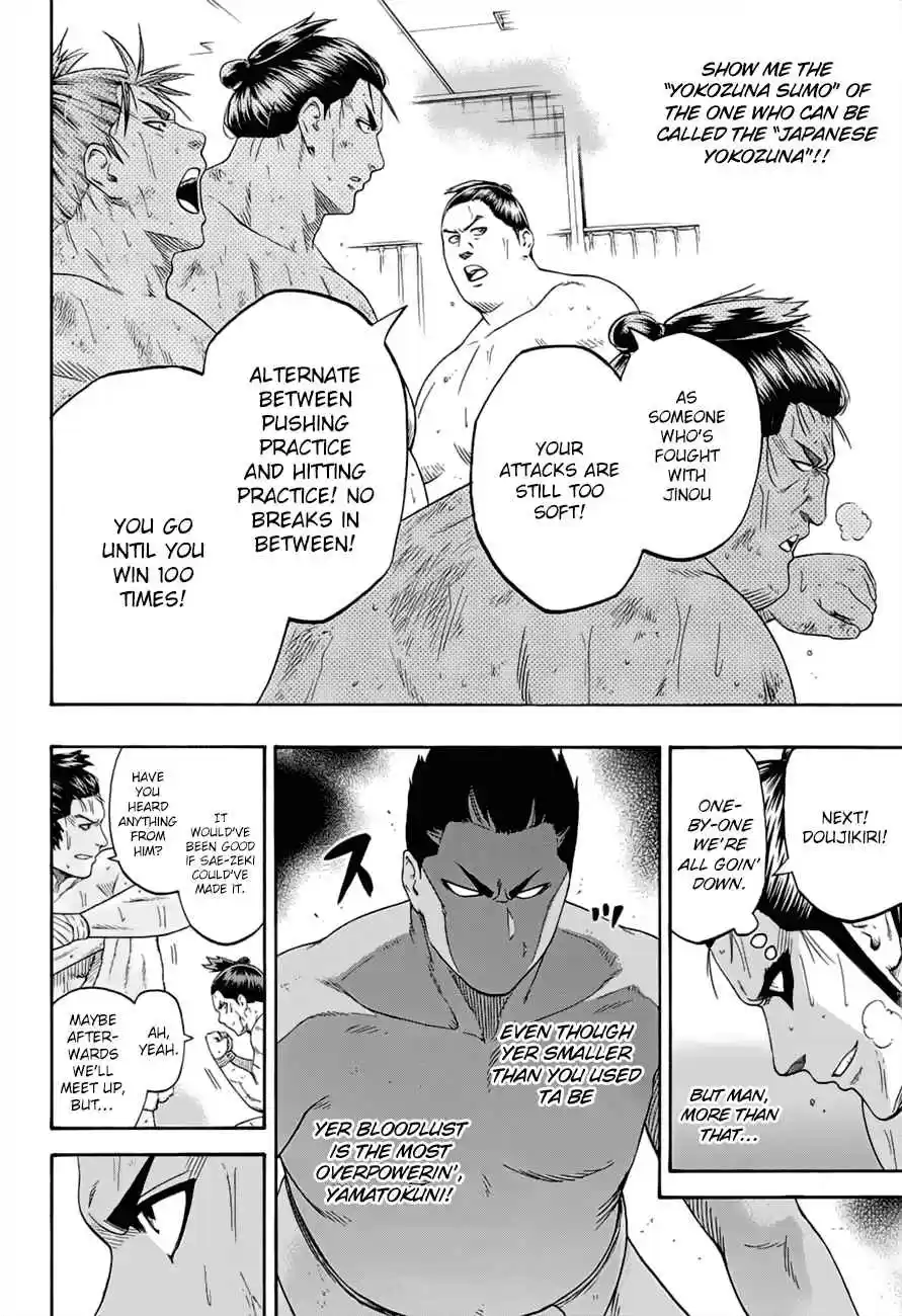 Hinomaru Zumou Vol. 20 Ch. 176 The National Treasures Sharpen Up!!